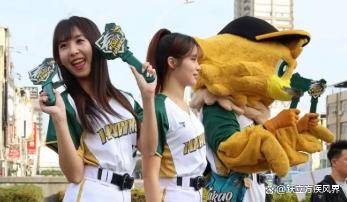 棒球在大陆没水花？台湾用“颜值”找到了答案