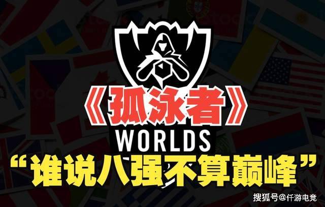 JackeyLove回应退役！《突然的陀螺》超《孤泳者》突破2300W播放