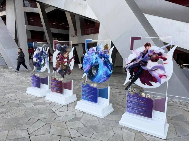 今晚，鸟巢，王者荣耀KPL年度总决赛！现场直击