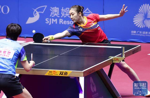 全运会｜王曼昱晋级乒乓球女单决赛