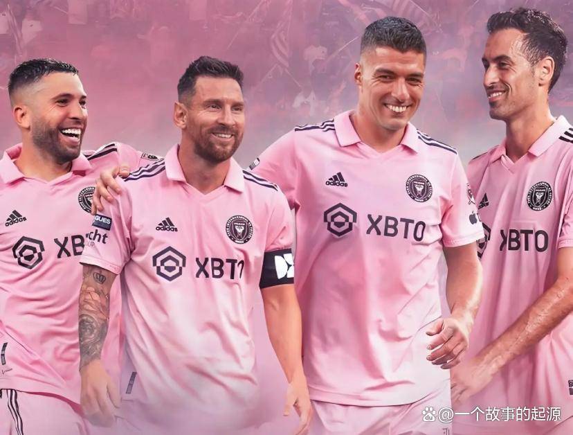 纳什维尔对阵迈阿密国际：梅西率队冲季后赛八强，硬撼MLB决赛档期