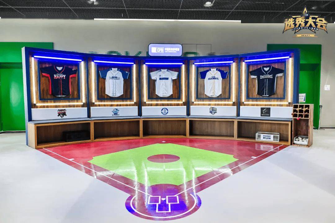 新联赛、新打法、新生态，CPB“上垒”中国棒球商业化新篇章