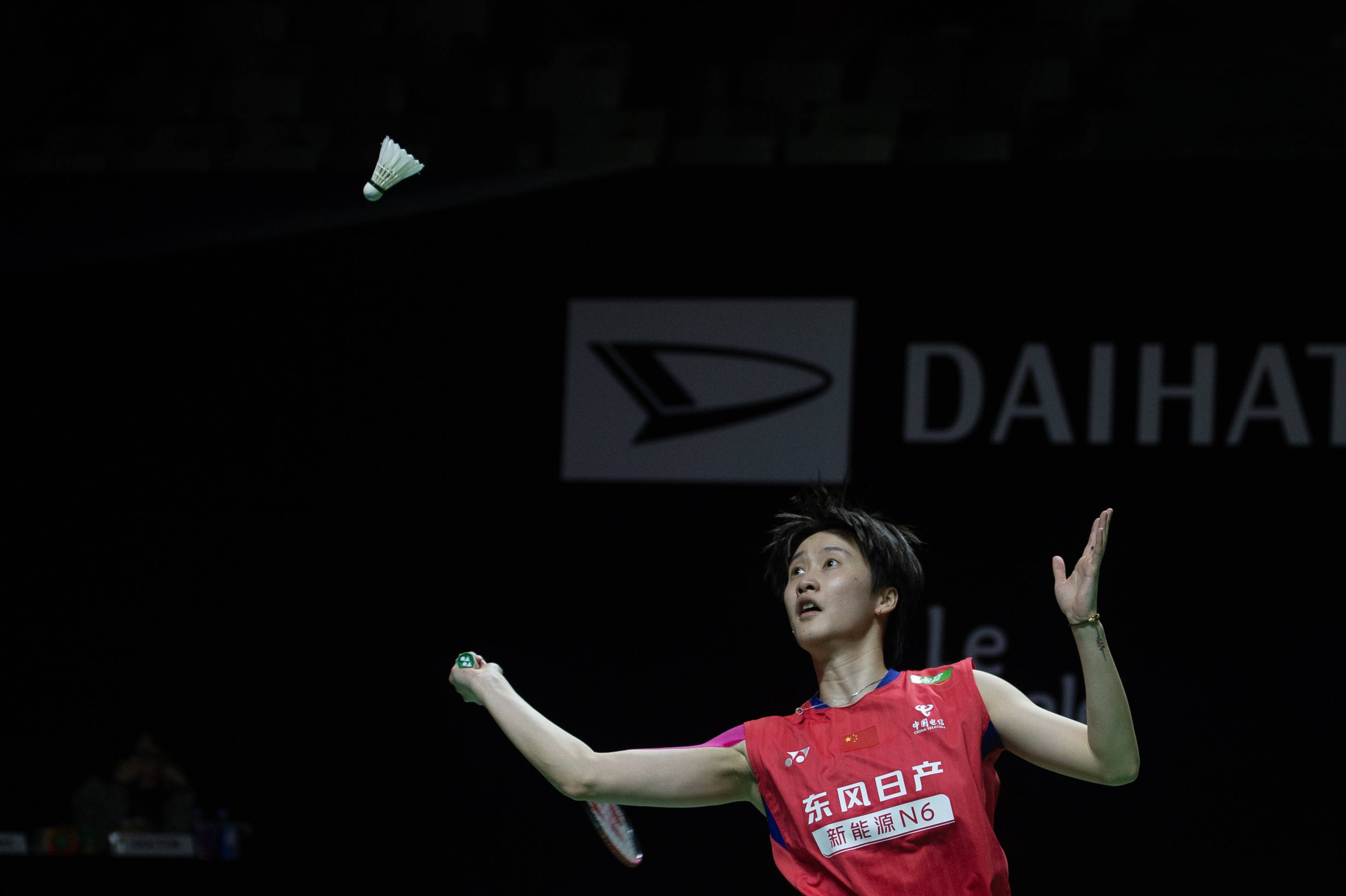 （体育）羽毛球——印尼大师赛：陈雨菲晋级女单八强