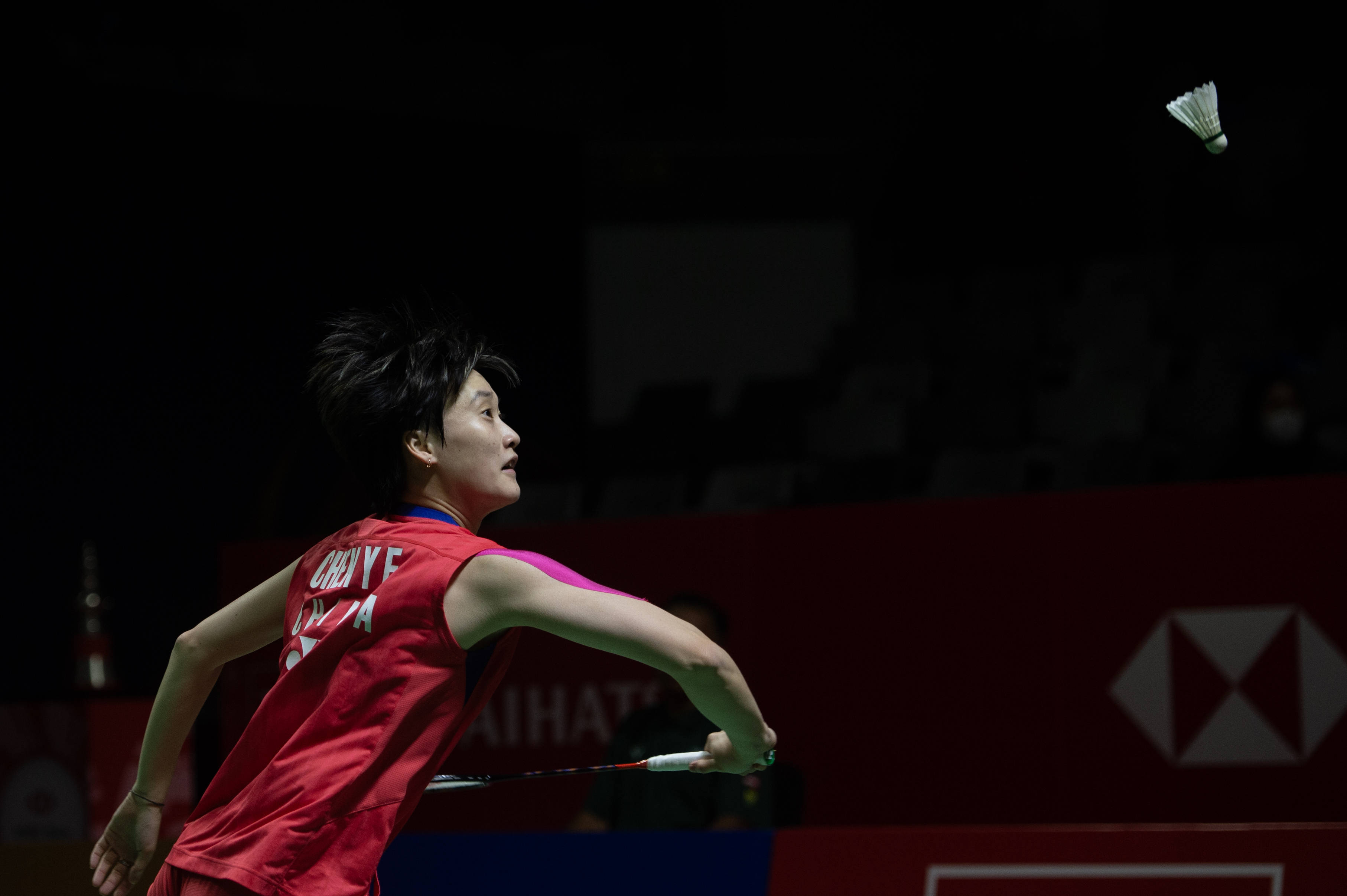 （体育）羽毛球——印尼大师赛：陈雨菲晋级女单八强