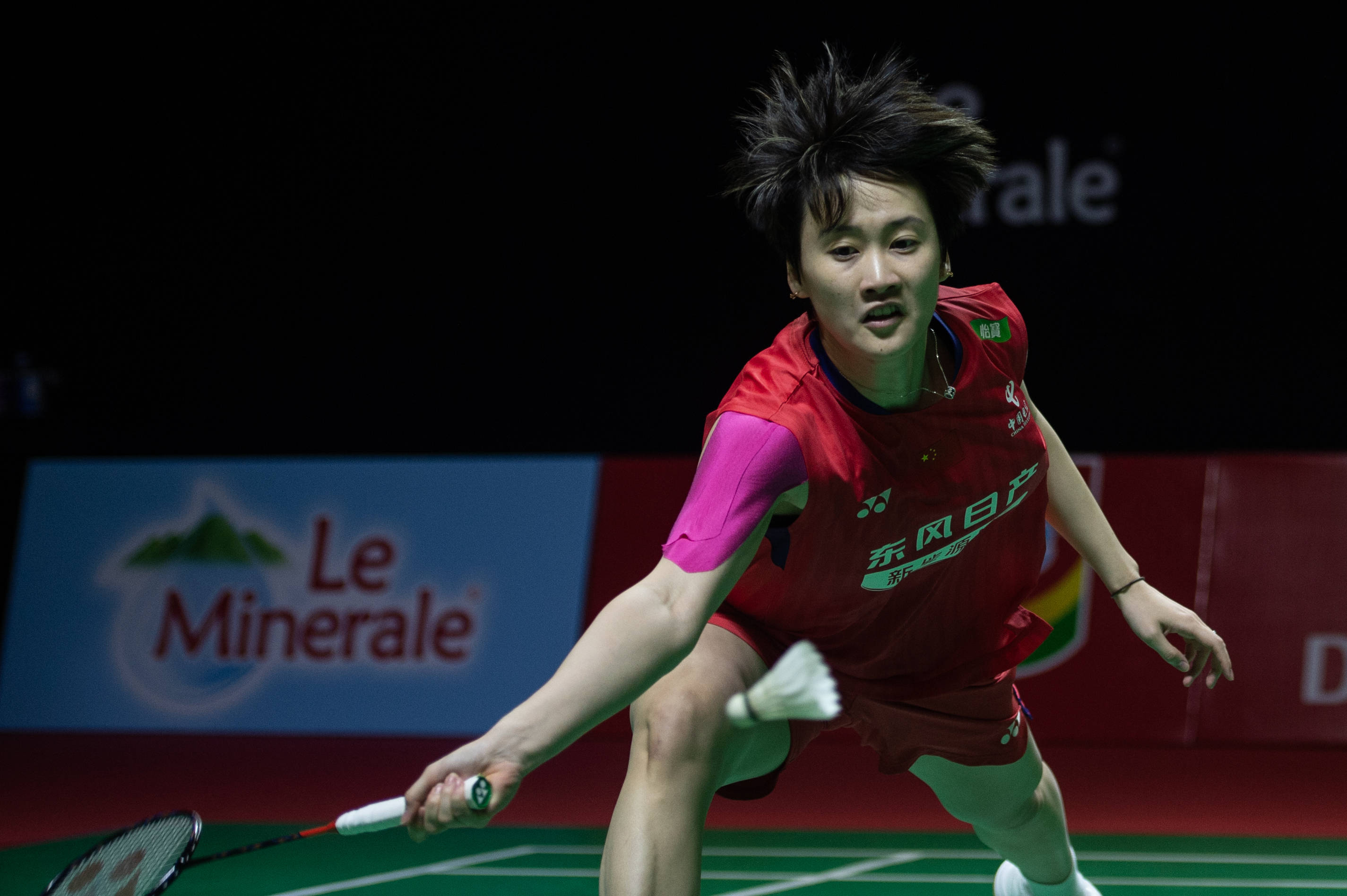 （体育）羽毛球——印尼大师赛：陈雨菲晋级女单八强