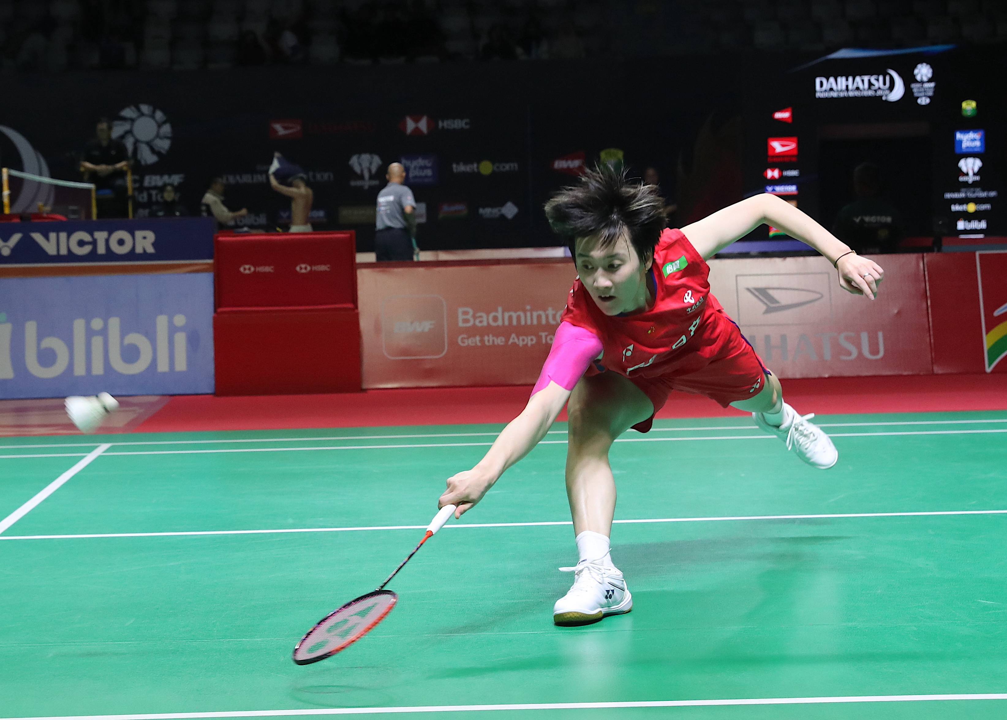 （体育）羽毛球——印尼大师赛：陈雨菲晋级女单四强