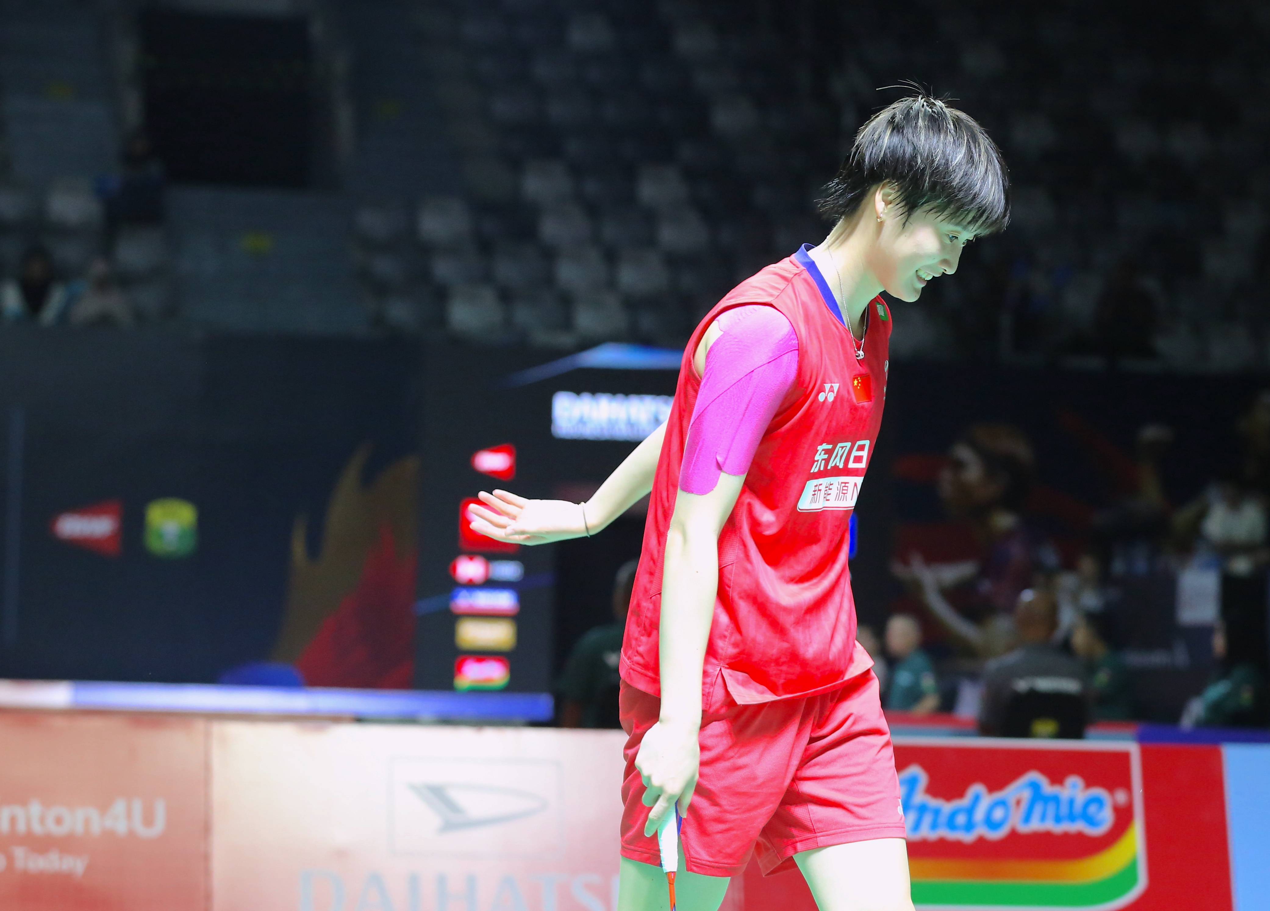 （体育）羽毛球——印尼大师赛：陈雨菲晋级女单四强