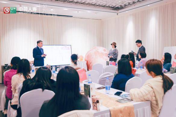 中荷人寿河南省分公司音乐疗愈主题蜜丝会温暖落幕