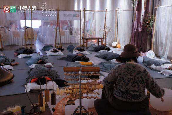 中荷人寿河南省分公司音乐疗愈主题蜜丝会温暖落幕