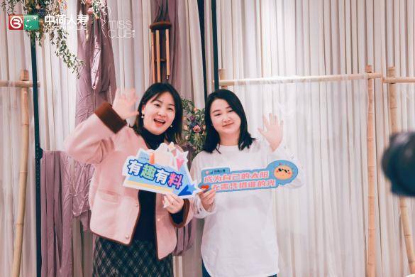 中荷人寿河南省分公司音乐疗愈主题蜜丝会温暖落幕